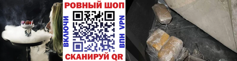 Что такое Советск Амфетамин  Галлюциногенные грибы  Гашиш  МЕФ 