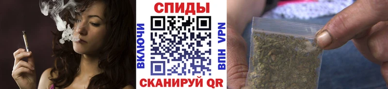 Бутират GHB  Советск 
