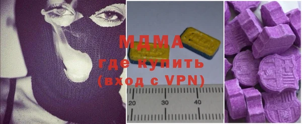 дистиллят марихуана Ельня