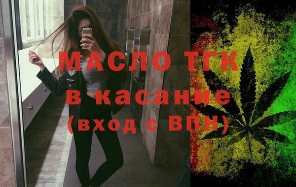 spice Елабуга