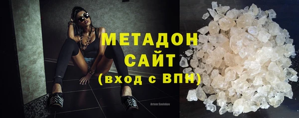 мескалин Пестово