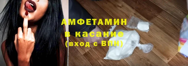 дистиллят марихуана Ельня