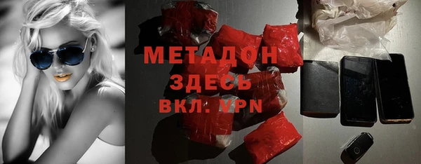 spice Елабуга