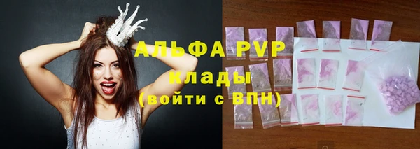 дистиллят марихуана Ельня