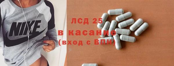 прущая мука Переславль-Залесский