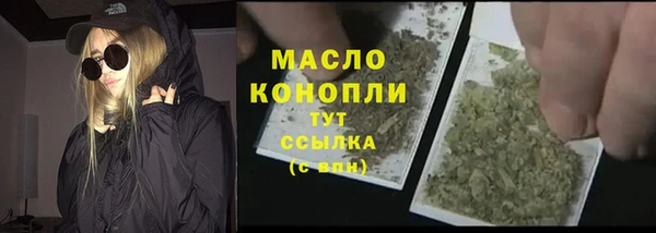 spice Елабуга