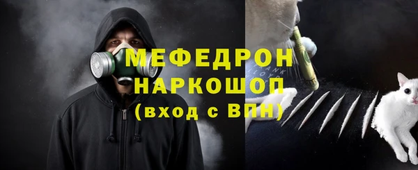 дистиллят марихуана Ельня