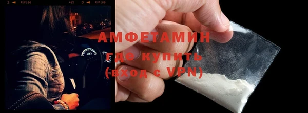 дистиллят марихуана Ельня