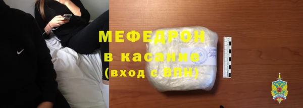 мескалин Пестово