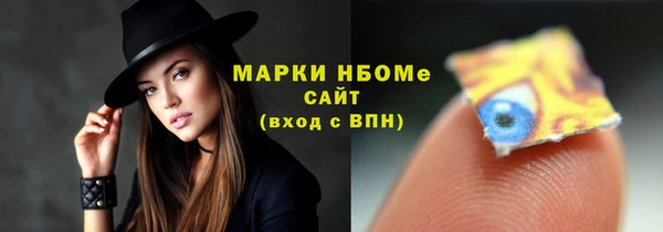 прущая мука Переславль-Залесский