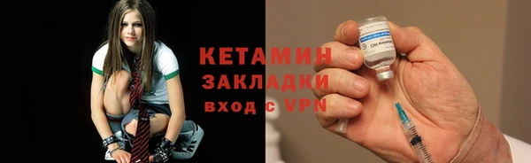 крисы Осташков