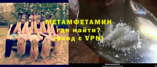 гашик Елизово