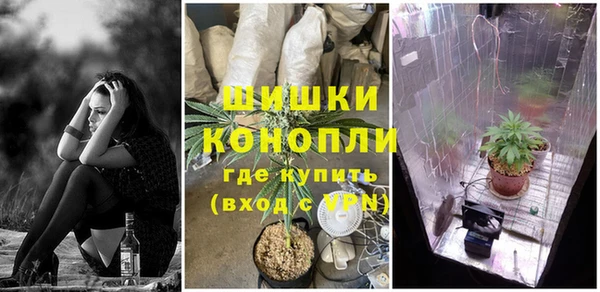 наркотики Мегион