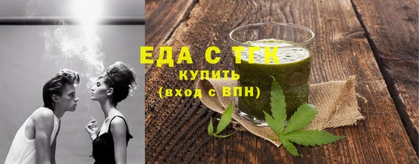 наркотики Покров