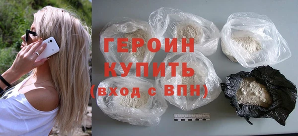 spice Елабуга