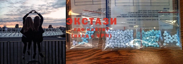 дурь Сосновоборск