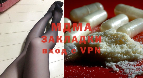 spice Елабуга