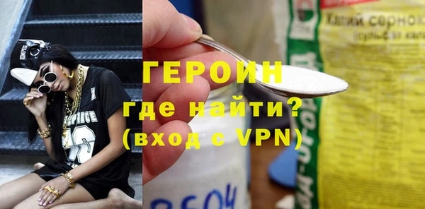 гашик Елизово