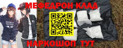 дурь Канаш