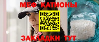 синтетический гашиш Кандалакша