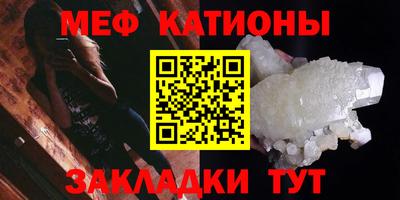 синтетический гашиш Кандалакша