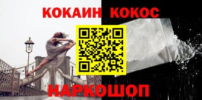 дурь Канаш