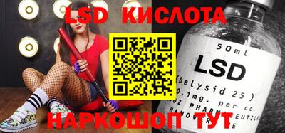 синтетический гашиш Кандалакша
