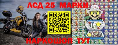 синтетический гашиш Кандалакша