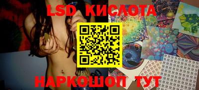дурь Канаш