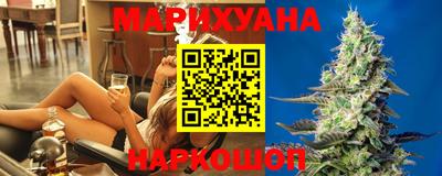 героин Кинель