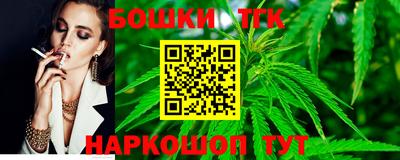 дурь Канаш