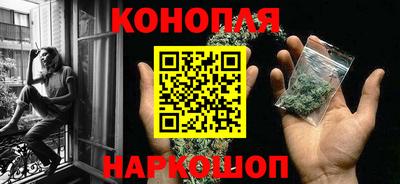 дурь Канаш