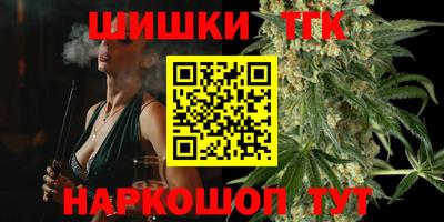 дурь Канаш