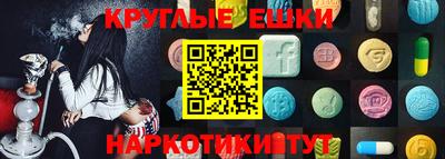 дурь Канаш