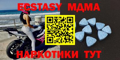 дурь Канаш