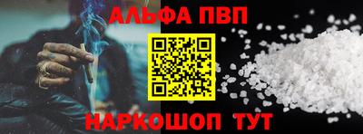 дурь Канаш
