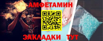 мефедрон мука Кингисепп