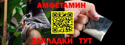 дурь Канаш