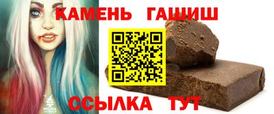spice Камышлов