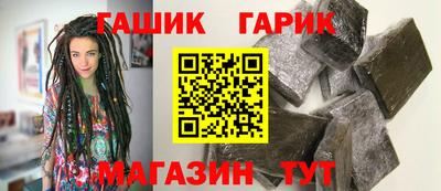 spice Камышлов