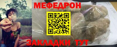 дурь Канаш